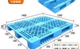 T46川字网格塑料托盘
