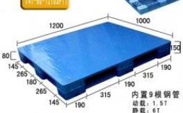 T41平板田字河北塑料托盘