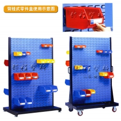 背挂式零件盒使用示意图