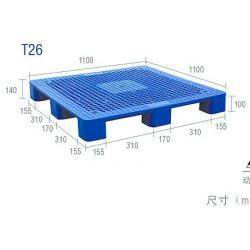   T26-九脚网格塑料托盘_ T26-九脚网格塑料托盘厂家__河北华都托盘制造有限公司 