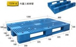 T37#-4川字网格塑料托盘(1208)