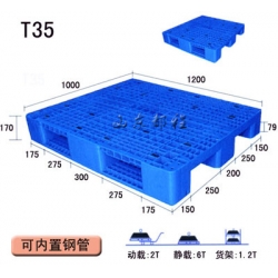   T35-川字网格(1210)可内置钢管托盘__河北华都托盘制造有限公司 