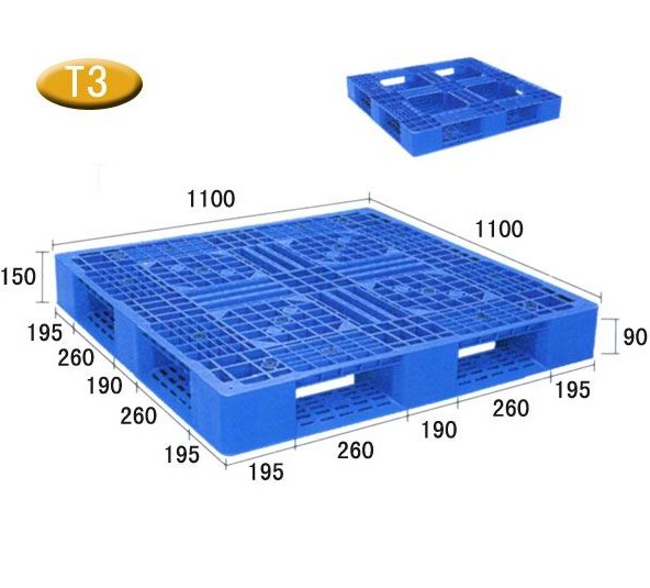   T3-田字网格塑料托盘_ T3-田字网格塑料托盘厂家__河北华都托盘制造有限公司 