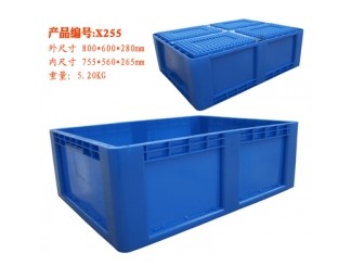   X255#塑料周转箱_ X255#塑料周转箱厂家__河北华都托盘制造有限公司 