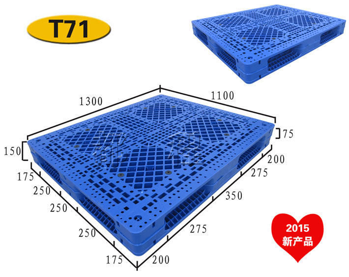   71号-1311-双面网格托盘一样平常几多钱_价钱__河北华都托盘制造有限公司 