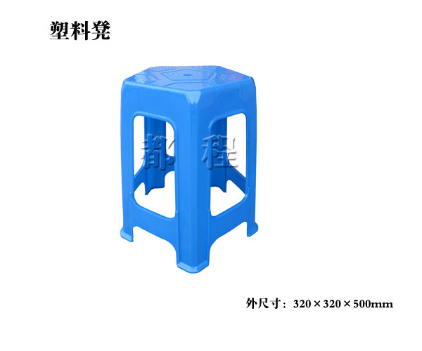  塑料凳_ 塑料凳厂家__河北华都托盘制造有限公司 