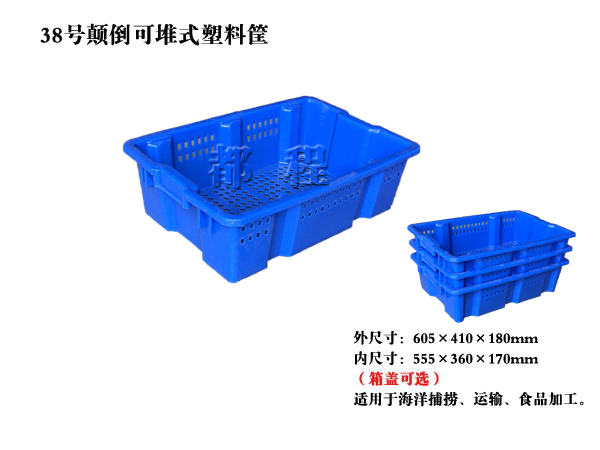   38号 倒置可堆筐_ 38号 倒置可堆筐厂家__河北华都托盘制造有限公司 