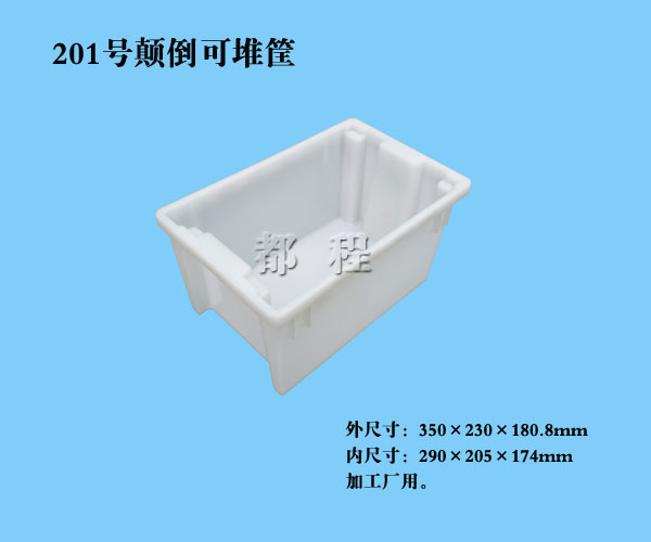   201号 倒置可堆筐, 201号 倒置可堆筐价钱__河北华都托盘制造有限公司 