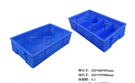 X264/264-1塑料周转箱（可带隔板）